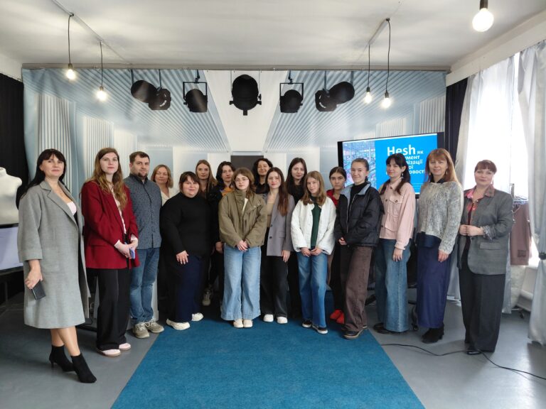 ЦИФРОВІ ІНСТРУМЕНТИ В ДІЇ: ГОСТЬОВА ЛЕКЦІЯ АСПІРАНТІВ ПРО ВПРОВАДЖЕННЯ HESH У ВИРОБНИЧИЙ ПРОЦЕС БІЗНЕСУ