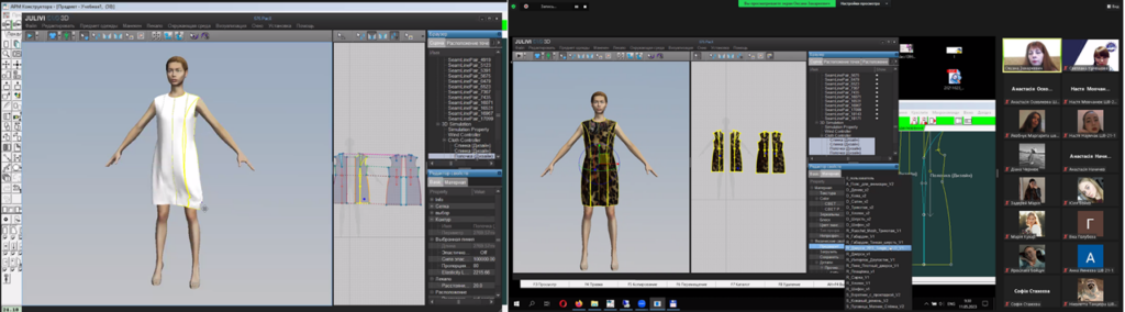 Симуляція «одягання» виробу на віртуальну модель фігури людини (аватар) в середовищі Julivi 3D. Задавання і зміна текстури тканини