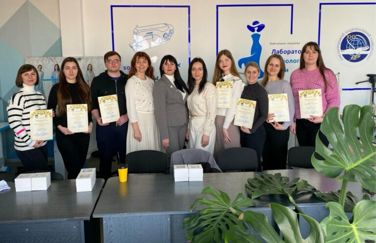 ІНФОРМАЦІЙНИЙ ДЕНЬ НАУКОВОГО ТОВАРИСТВА СТУДЕНТІВ ТА МОЛОДИХ ВЧЕНИХ ХНУ