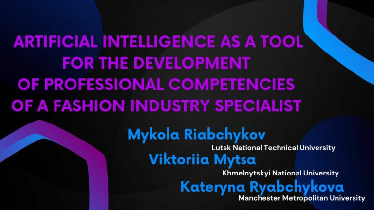 КРОКИ ДО МІЖНАРОДНОЇ СПІВПРАЦІ