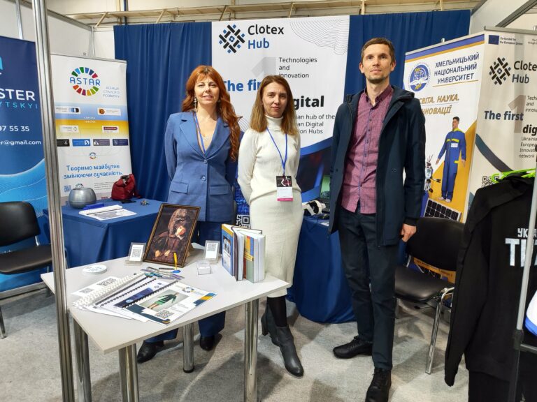 ІННОВАЦІЇ В ДІЇ! АСПІРАНТИ ХМЕЛЬНИЦЬКОГО НАЦІОНАЛЬНОГО УНІВЕРСИТЕТУ НА МІЖНАРОДНОМУ ФЕСТИВАЛІ МОДИ KYIV FASHION