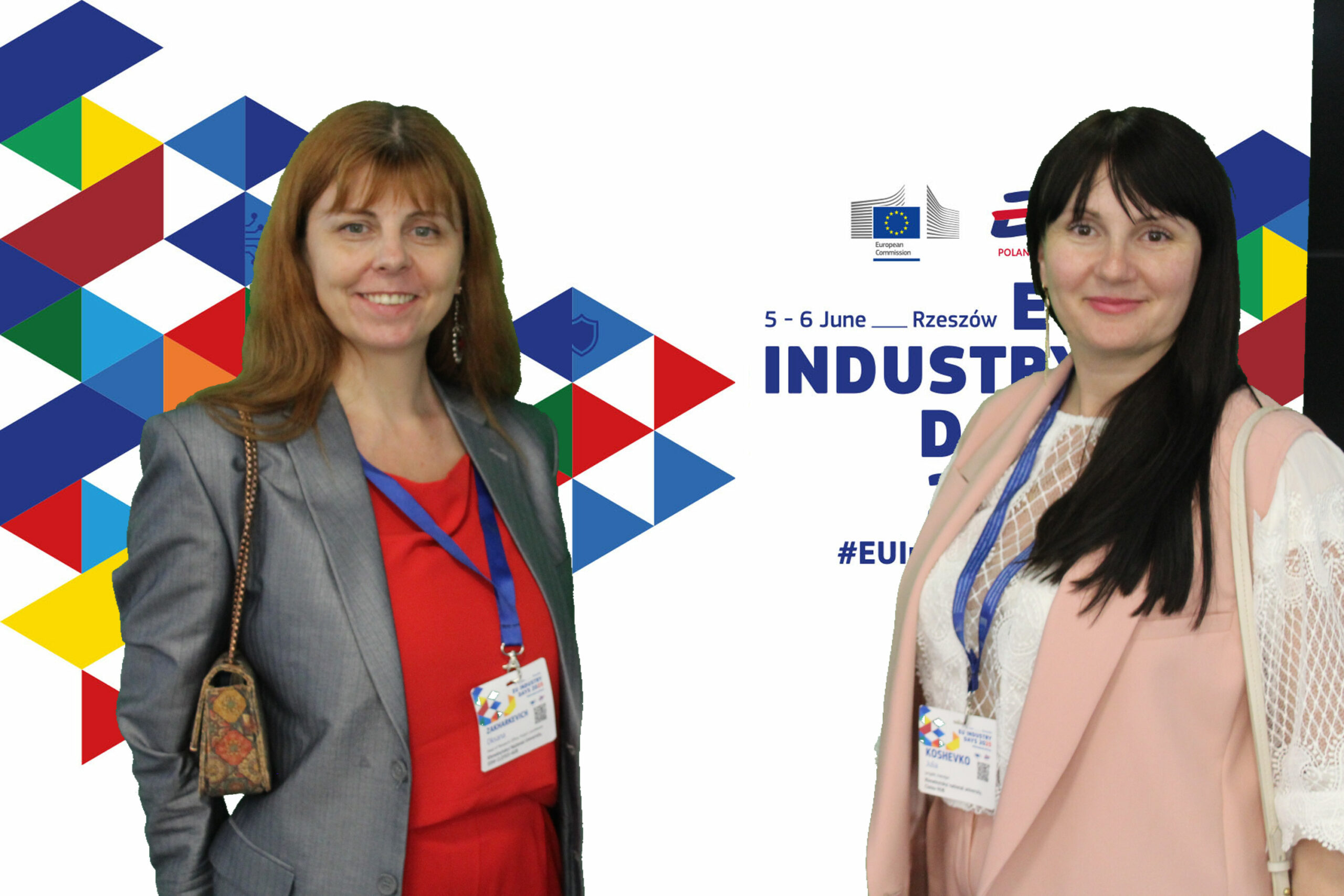 Детальніше про статтю EDIH CLOTEX-HUB НА EU INDUSTRY DAYS 2025