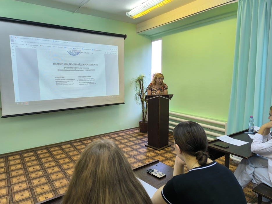 Детальніше про статтю ВІДКРИТА ЗУСТРІЧ ЗІ СТУДЕНТАМИ ГР. КТШВ-25: НАВЧАЄМОСЯ СВІДОМО!!!
