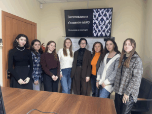 Детальніше про статтю ПРАКТИЧНА ЛЕКЦІЯ ОК «ІННОВАЦІЙНІ ТЕХНОЛОГІЇ ШВЕЙНОГО ВИРОБНИЦТВА» У ФОРМАТІ “PEER-TO-PEER LEARNING”