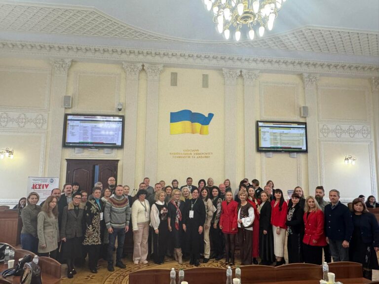 УЧАСТЬ ПРЕДСТАВНИКІВ КАФЕДРИ ТКШВ У IХ МІЖНАРОДНІЙ НАУКОВО-ПРАКТИЧНІЙ КОНФЕРЕНЦІЇ ТЕКСТИЛЬНИХ ТА ФЕШН-ТЕХНОЛОГІЙ KYIVTEX&FASHION