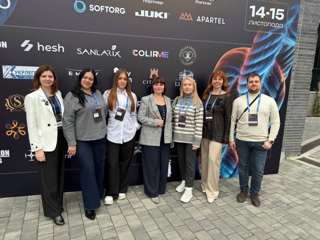 Ви зараз переглядаєте УЧАСТЬ АСПІРАНТА У ДВОДЕННОМУ БІЗНЕС-ФОРУМІ «ЛЕГКА КОНФА 3.0»