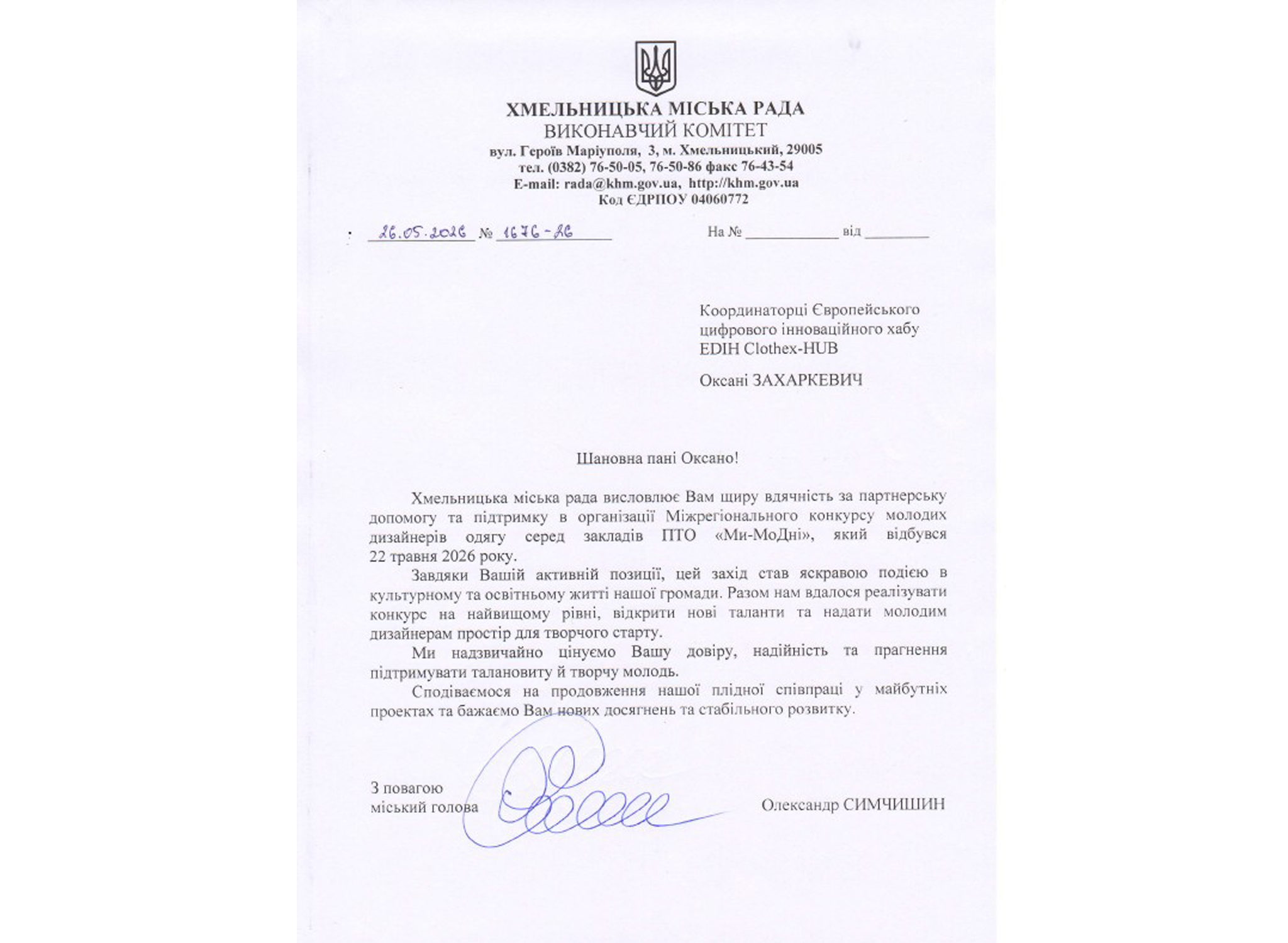 podjaka26