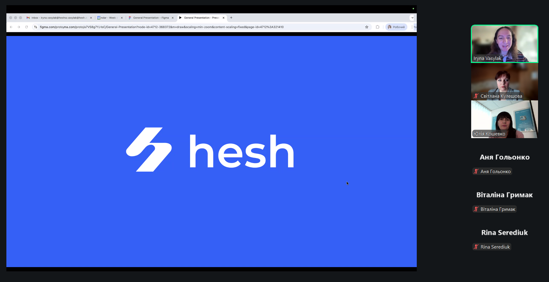 Ви зараз переглядаєте ГОСТЬОВА ЛЕКЦІЯ З ОК «МОДЕЛЮВАННЯ ТЕХНОЛОГІЧНИХ ПРОЦЕСІВ» ДЛЯ ЗДОБУВАЧІВ ПЕРШОГО (БАКАЛАВРСЬКОГО) РІВНЯ ОСВІТИ